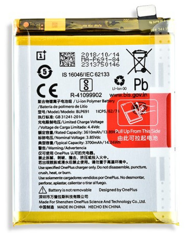 OnePlus 7 (GM1903) - Akku Li-Ion-Polymer BLP685  Original/Neu (Service)