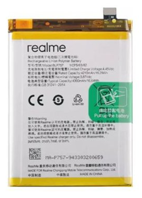 Oppo A91 (CPH2021) - Akku Li-Ion BLP765  Original/Neu (Service)