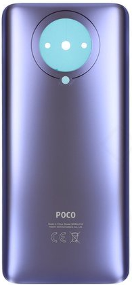 Xiaomi Poco F2 Pro (M2004J11G) - Akkudeckel / Batterie Cover Lila Original/Neu (Service)