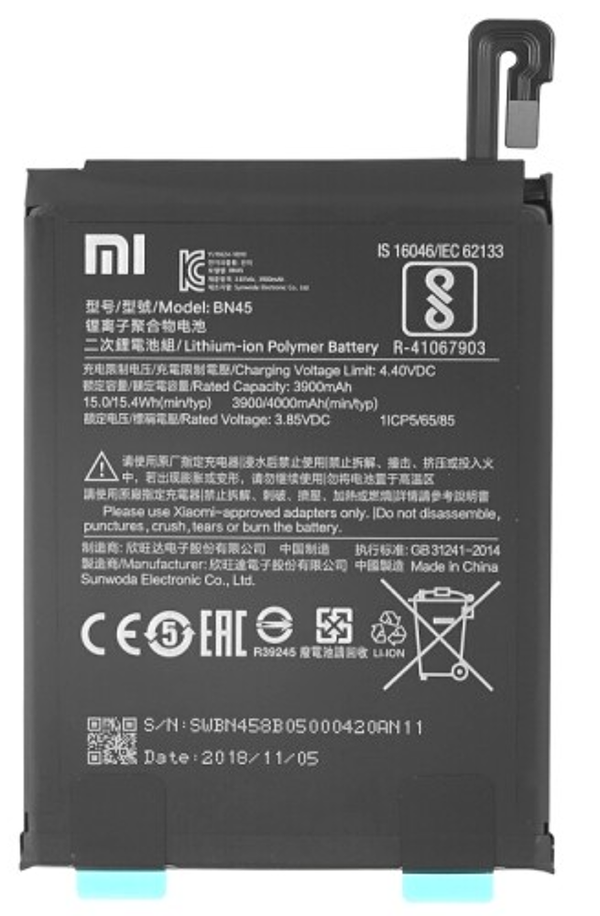 Xiaomi Redmi Note 5 Global (M1803E7SG) - Akku Li-Ion BN45 4000mAh Original/Neu (Service)