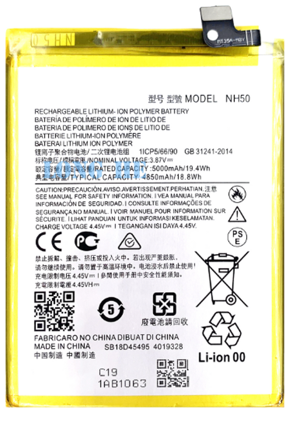 Motorola Moto G22 (XT2231) - Akku Li-Ion NH50  Original/Neu (Service)