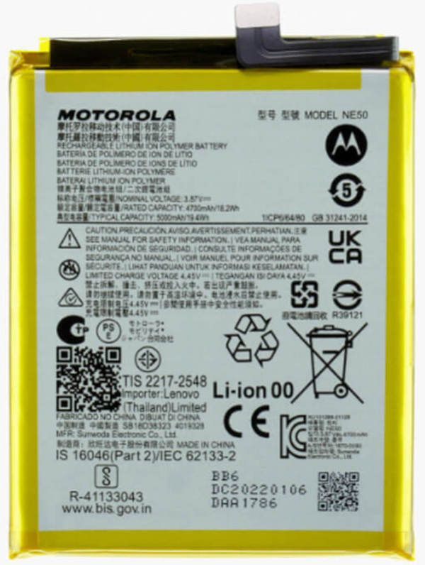 Motorola Moto G72 (XT2255) - Akku Li-Ion-Polymer NE50  Original/Neu (Service)