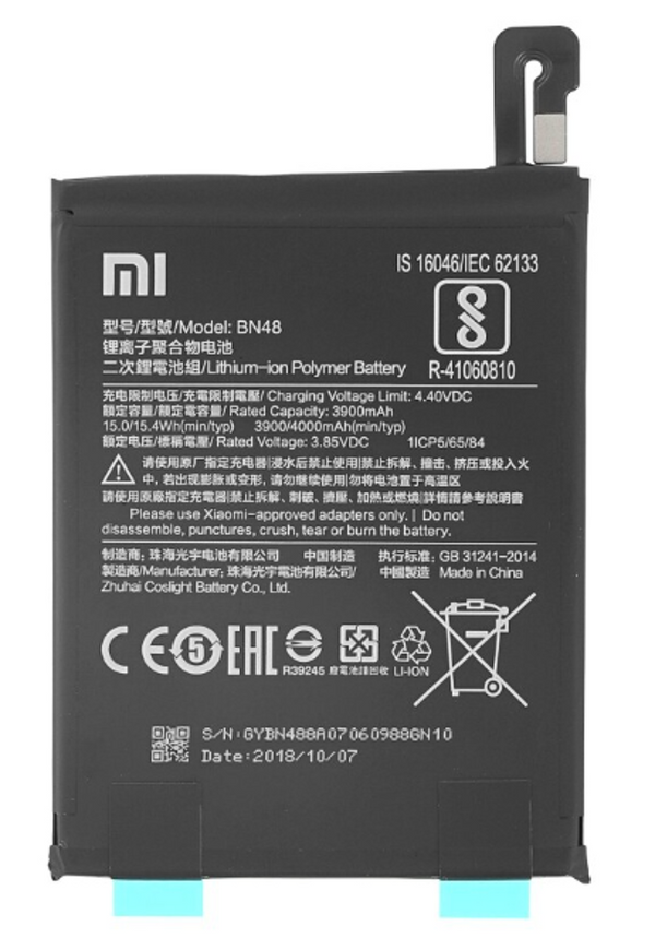 Xiaomi Redmi Note 6 Pro (M1806E7TG) - Akku Li-Ion BN48 4000 mAh Original/Neu (Service)