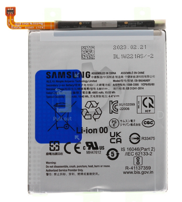 Samsung Galaxy A34 5G (SM-A346B) - Akku Li-Ion EB-BA546ABY 4905mAh  Original/Neu (Service)