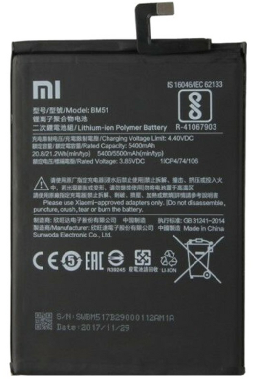 Xiaomi Mi Max 3 (M1804E4A) - Akku Li-Ion BM51  Original/Neu (Service)