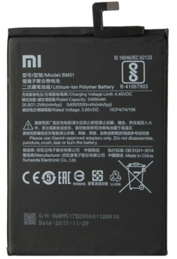 Xiaomi Mi Max 3 (M1804E4A) - Akku Li-Ion BM51  Original/Neu (Service)