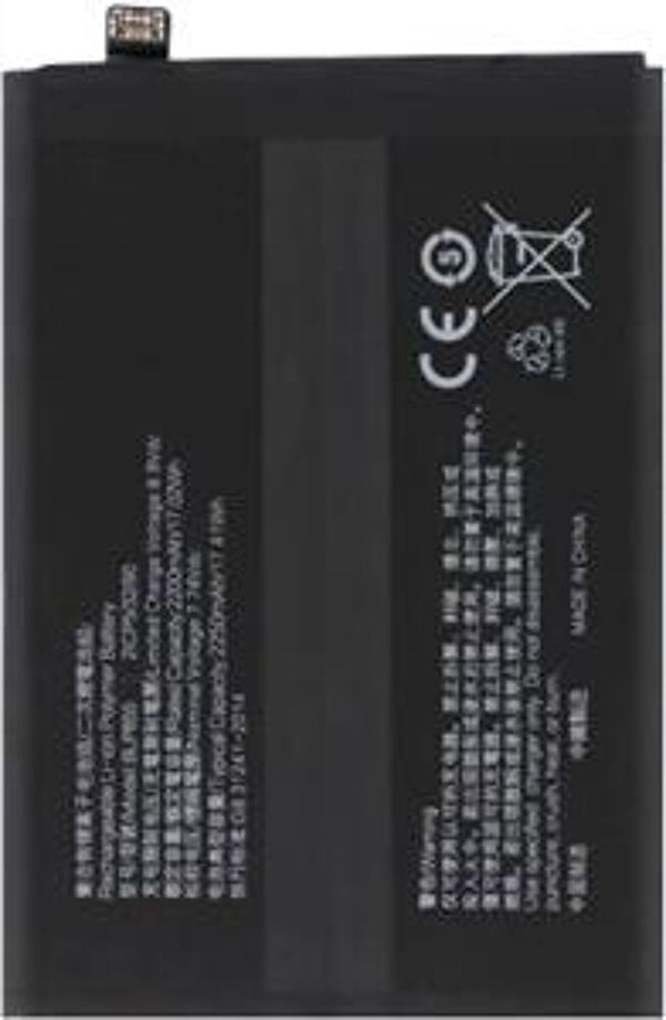 Oppo Reno7 5G (CPH2371) - Akku Li-Ion 2200mAh 7.74V Original/Neu (Service)