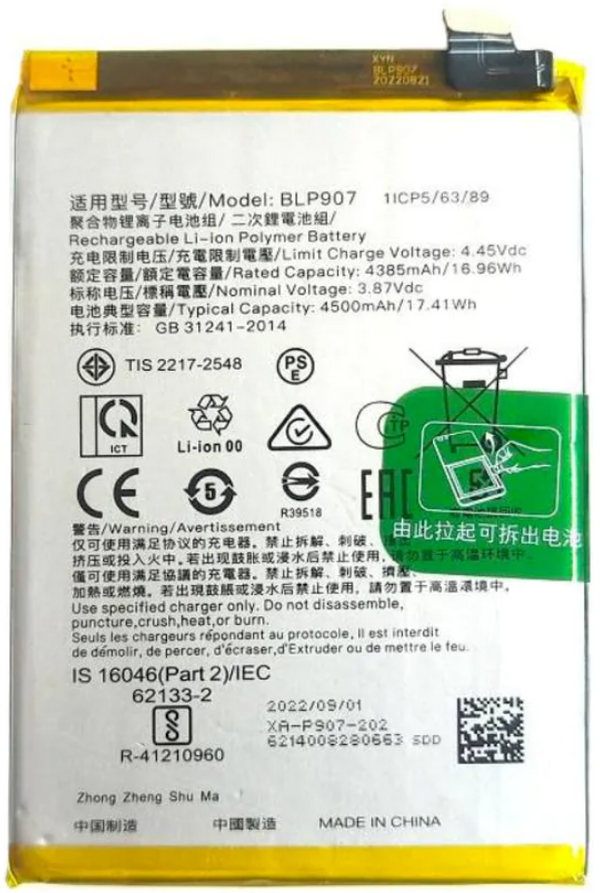 Oppo Reno7 4G (CPH2363) - Akku Li-Ion BLP907  Original/Neu (Service)