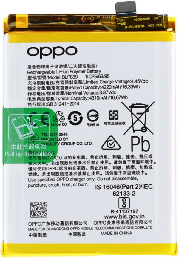 Oppo A94 5G (CPH2211) - Akku Li-Ion 4000mAh Original/Neu (Service)