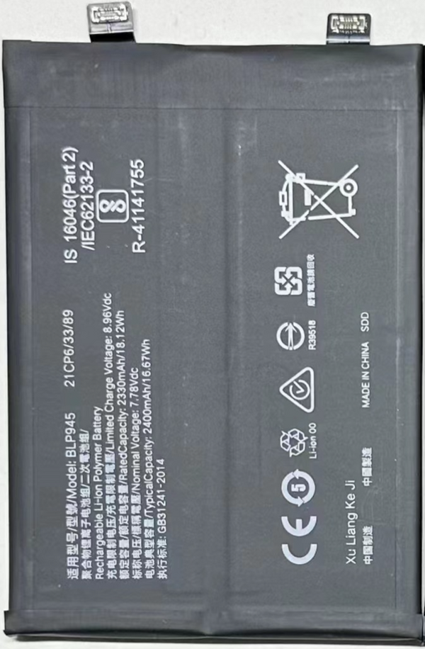 OnePlus 10T 5G (CPH2415) - Akku Li-Ion-Polymer BLP945  Original/Neu (Service)
