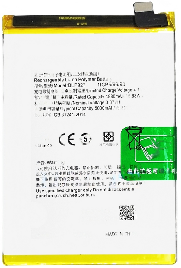OnePlus Nord CE 2 Lite 5G (CPH2381) - Akku Li-Ion BLP927  Original/Neu (Service)
