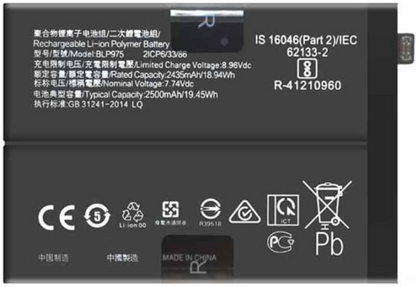 OnePlus 11 (CPH2449) - Akku Li-Ion BLP975  Original/Neu (Service)