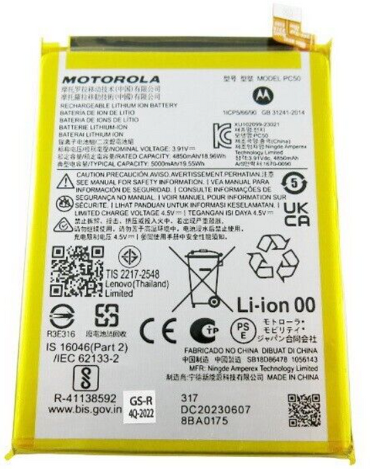 Motorola Moto G54 (XT2343) - Akku Li-Ion PC50  Original/Neu (Service)