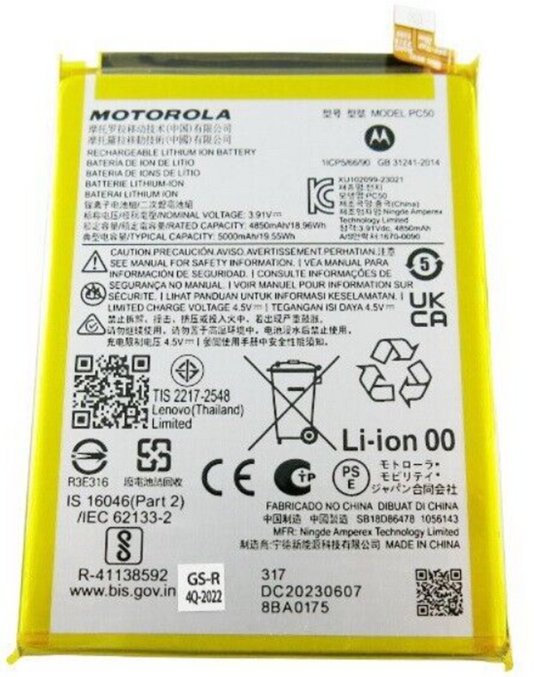 Motorola Moto G54 (XT2343) - Akku Li-Ion PC50  Original/Neu (Service)