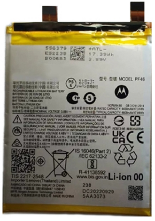 Motorola Edge 40 Pro (XT2301) - Akku Li-Ion-Polymer PF46 4600mAh  Original/Neu (Service)