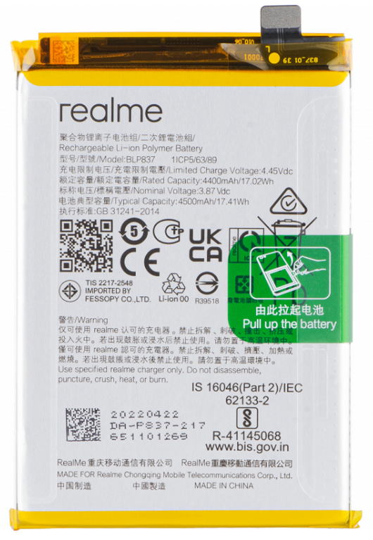 Realme 8 Pro (RMX3081) - Akku BLP837  Original/Neu (Service)