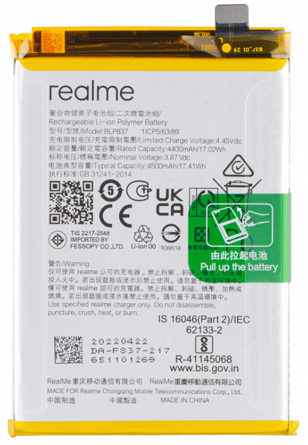 Realme 8 Pro (RMX3081) - Akku BLP837  Original/Neu (Service)