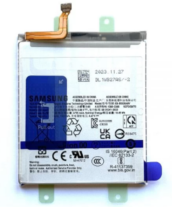 Samsung Galaxy S24+ Plus (SM-S926B) - Akku Li-Ion EB-BS926ABY  Original/Neu (Service)