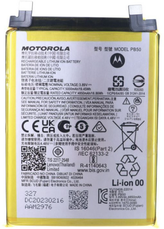 Motorola ThinkPhone Li-Ion Akku PB50 XT2309