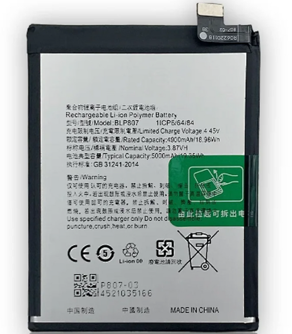 Realme 7 Pro (RMX2170) - Akku BLP799  Original/Neu (Service)