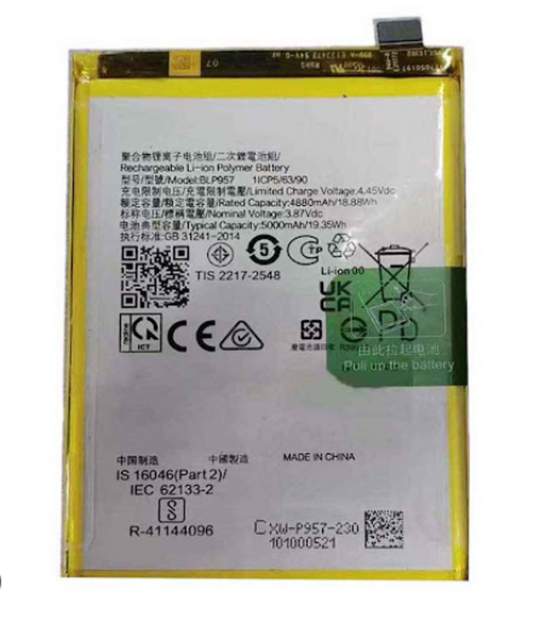 Realme 10 (RMX3630) - Akku BLP957  Original/Neu (Service)