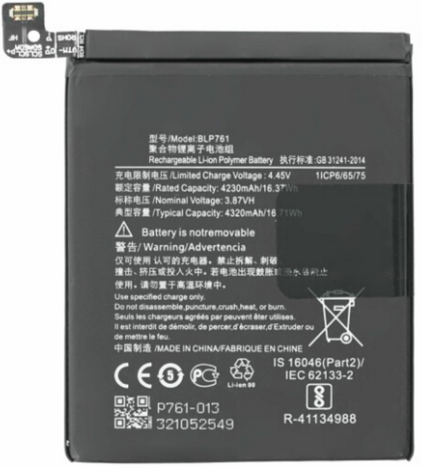 OnePlus 8 (IN2013) - Akku Li-Ion-Polymer BLP761  Original/Neu (Service)