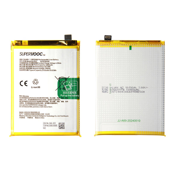 OnePlus Nord CE4 Lite (CPH2621) - Akku Li-Ion 5110mAh  Original/Neu (Service)
