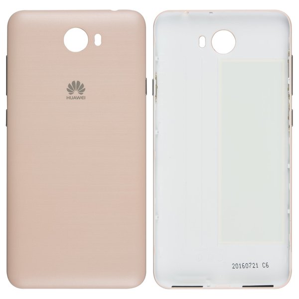 Huawei Y5II 3G Backcover / Rückseite + Folie Wärmeableitung Pink