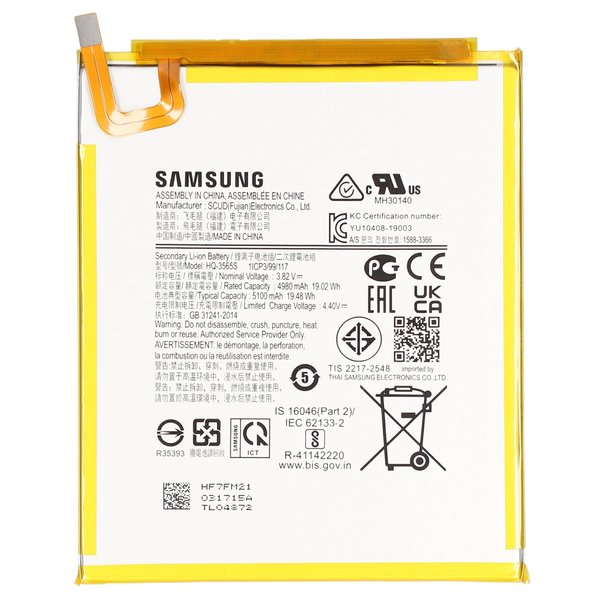 Samsung Tab A7 Lite LTE SVC JDM BATT-SCUD_HQ-3565S_SM-T220