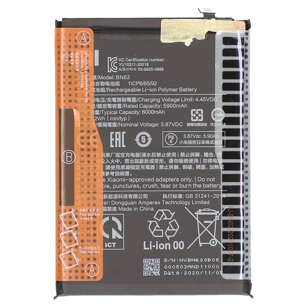 Xiaomi Redmi 9T (M2010J19SG) - Akku Li-Ion-Polymer 6000 mAh BN62