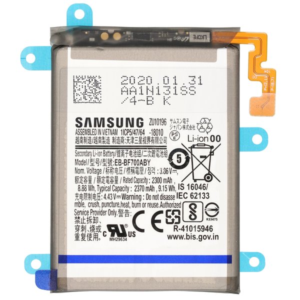 Samsung Z Flip Akku Li-Ion EB-BF700ABY, Main