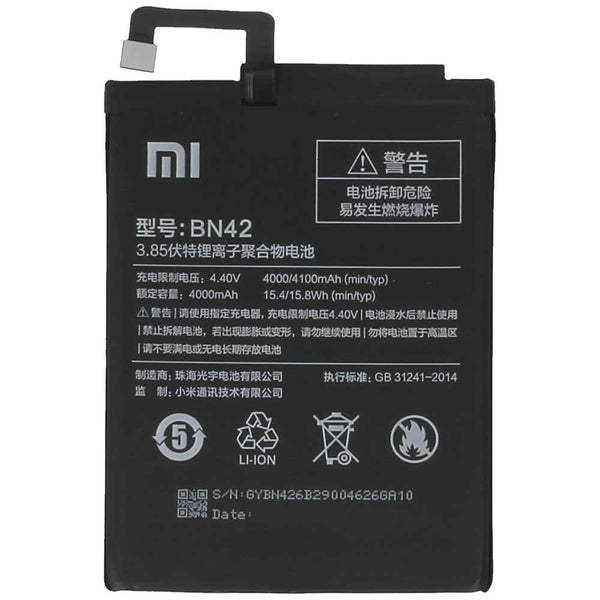 Xiaomi Redmi Note 9T Akku Li-Ion 5000mAh BM54