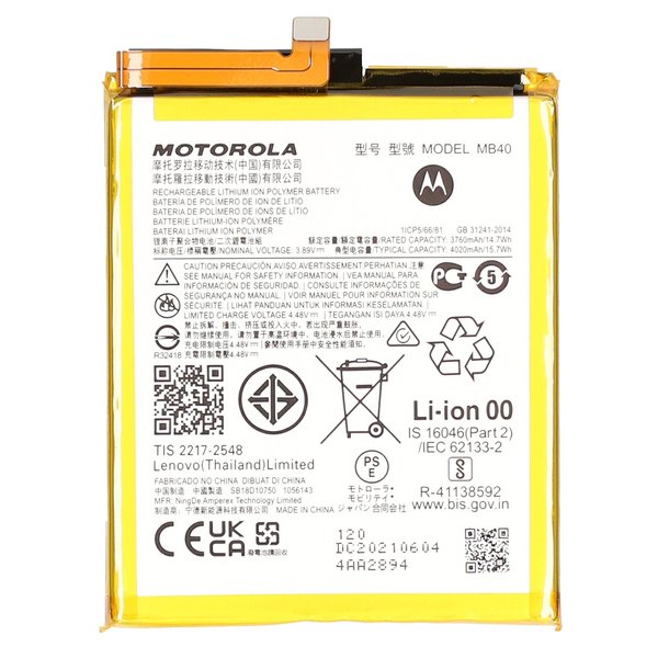 Motorola Edge 20 Akku Li-Ion 4020mAh