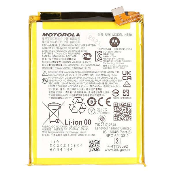 Motorola Edge 20 Lite Akku Li-Ion 5000mAh