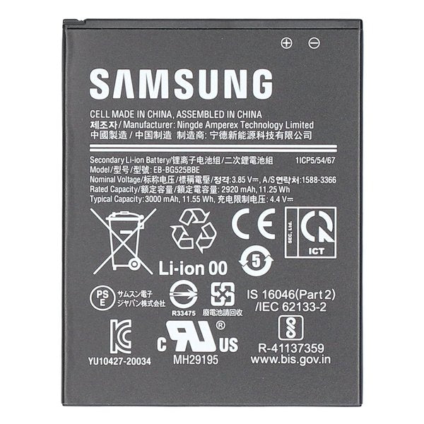 Samsung XCover 5 Akku Li-Ion EB-BG525BBE