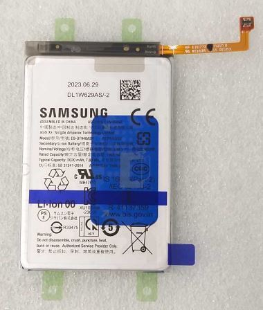 Samsung SM-F946B Galaxy Z Fold5 - Akku Li-Ion EB-BF946ABY 2020mAh Internal