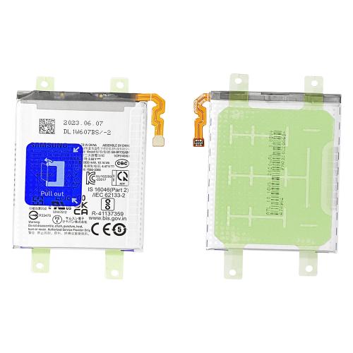 Samsung SM-F731B Galaxy Z Flip5 - Akku Li-Ion EB-BF732ABY 2620mAh Internal