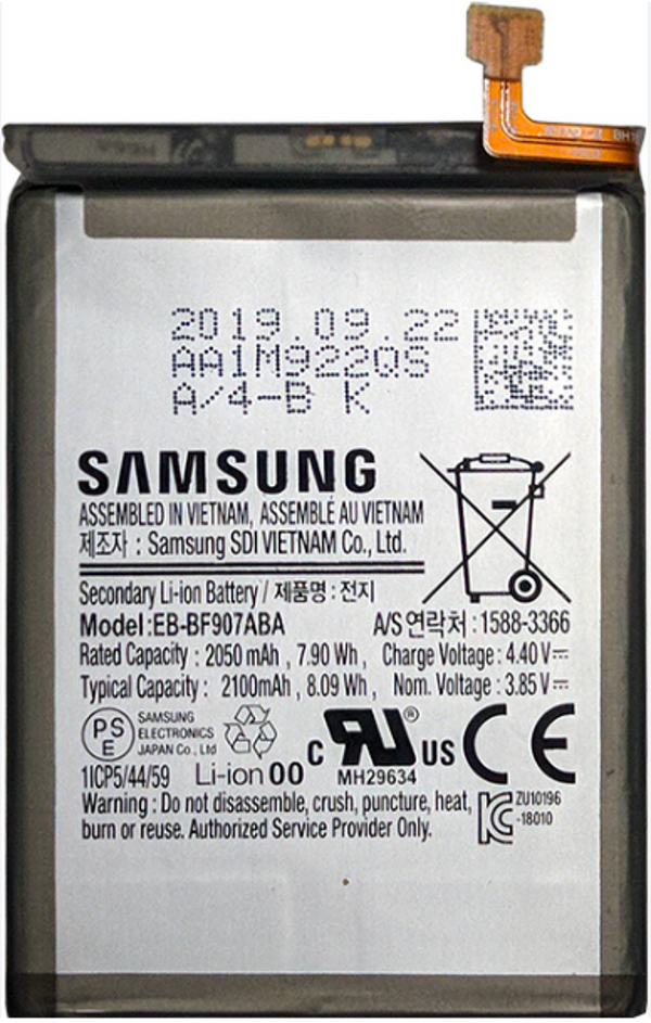 Samsung SM-F907B Galaxy Fold 5G - Akku Li-Ion EB-BF907ABA Original/Neu (Service)