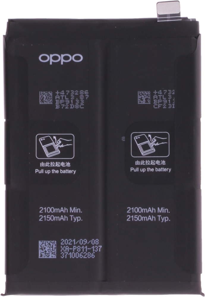 BATTERIA PARI A ORIGINALE PER OPPO FIND X3 LITE CPH2145 PILA BLP811