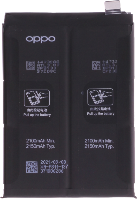 Oppo Find X3 Lite (CPH2145) - Akku Li-Ion BLP811  Original/Neu (Service)