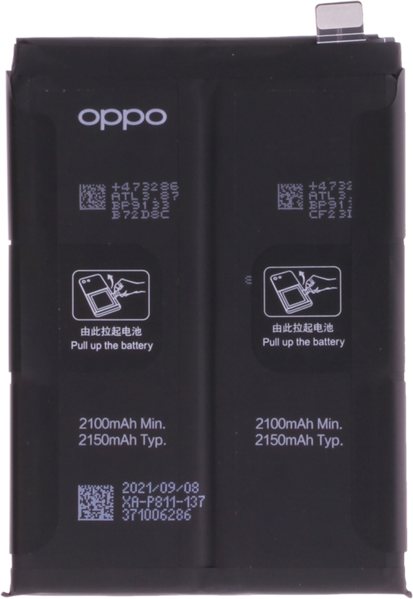 Oppo Find X3 Lite (CPH2145) - Akku Li-Ion BLP811  Original/Neu (Service)