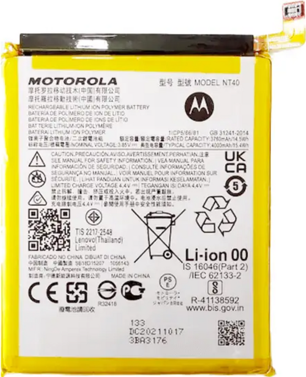 Motorola Moto E20 (XT2155) - Akku Li-Ion NT40  Original/Neu (Service)